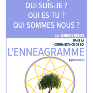 QUI SUIS-JE ? QUI ES-TU ? QUI SOMMES-NOUS ?